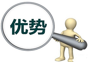 香港保險(xiǎn)到底有哪些優(yōu)勢(shì)和不足？
