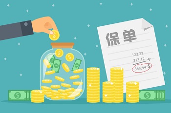2020年香港保險新增業(yè)務(wù)量回落，內(nèi)地訪客保單量大降91.5%