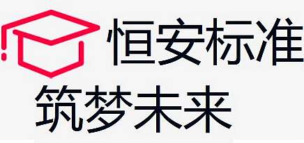 恒安標(biāo)準(zhǔn)人壽筑夢未來教育年金