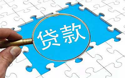 香港保險的保單貸款和保費融資,能貸多少?貸款利息?香港保險抵押質押貸款怎么操作？