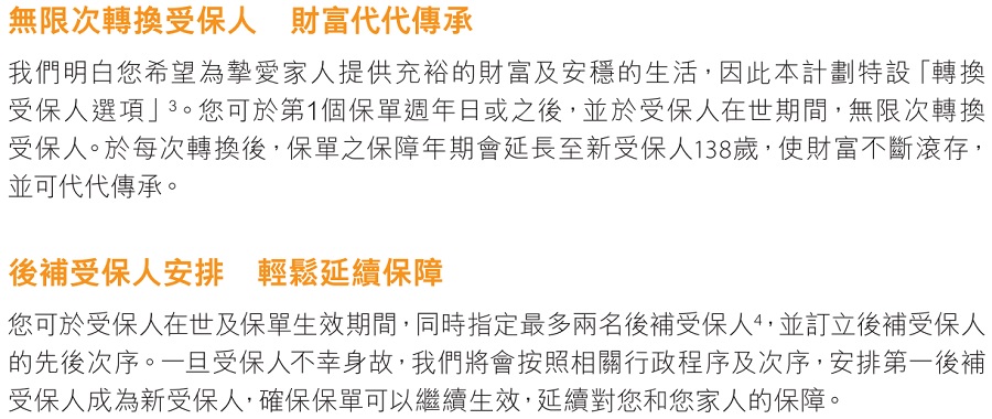 無(wú)標(biāo)題4.jpg
