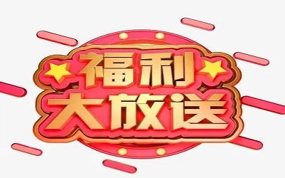 2022年10月澳門保險(xiǎn)香港保險(xiǎn)優(yōu)惠匯總